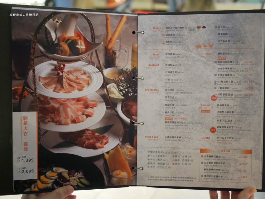 【台中后里美食】燒肉同話台中麗寶店，燒肉套餐1399元起！牛連忘返雙人套餐用餐心得，蔥鹽牛舌、伊比利豬、金黃酥脆手拿棒好吃！內文附詳細菜單價位介紹。 @熊寶小榆の旅遊日記