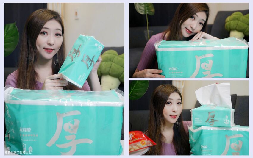 【台中后里美食】燒肉同話台中麗寶店，燒肉套餐1399元起！牛連忘返雙人套餐用餐心得，蔥鹽牛舌、伊比利豬、金黃酥脆手拿棒好吃！內文附詳細菜單價位介紹。 @熊寶小榆の旅遊日記