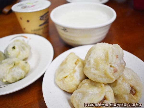 九福包子09-美食上桌.JPG