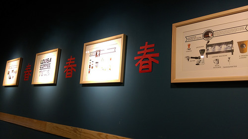 IMAG1207