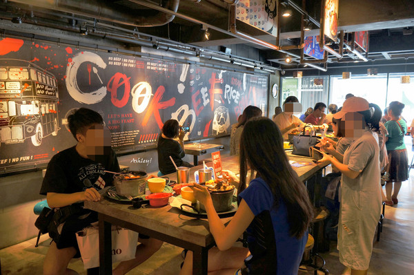 cm20170627___b2f4ae035c08444ddc04fda64e8