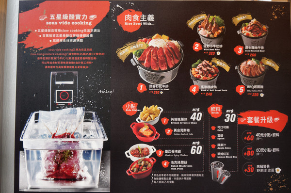 cm20170627___cd07871d27387e81f46bf9c9a54