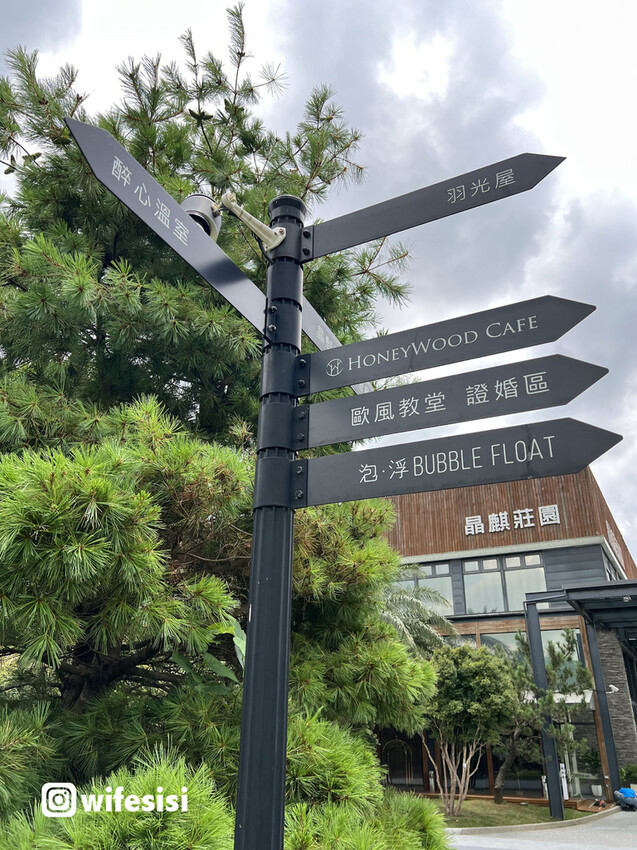 HoneyWood Cafe７.jpg