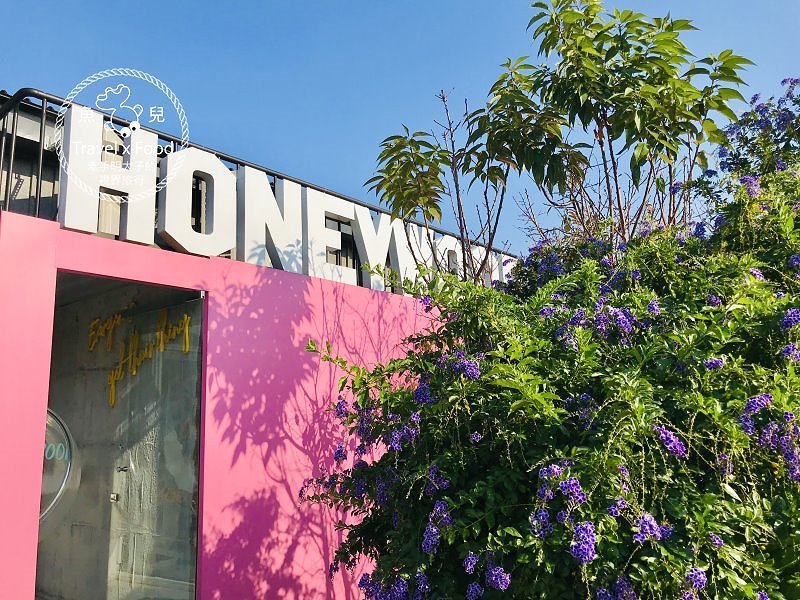 HoneyWood Cafe，陽光與綠地，親子家庭必訪的庭園餐廳，網美也該衝一波 @魚兒 x 牽手明太子的「視」界旅行