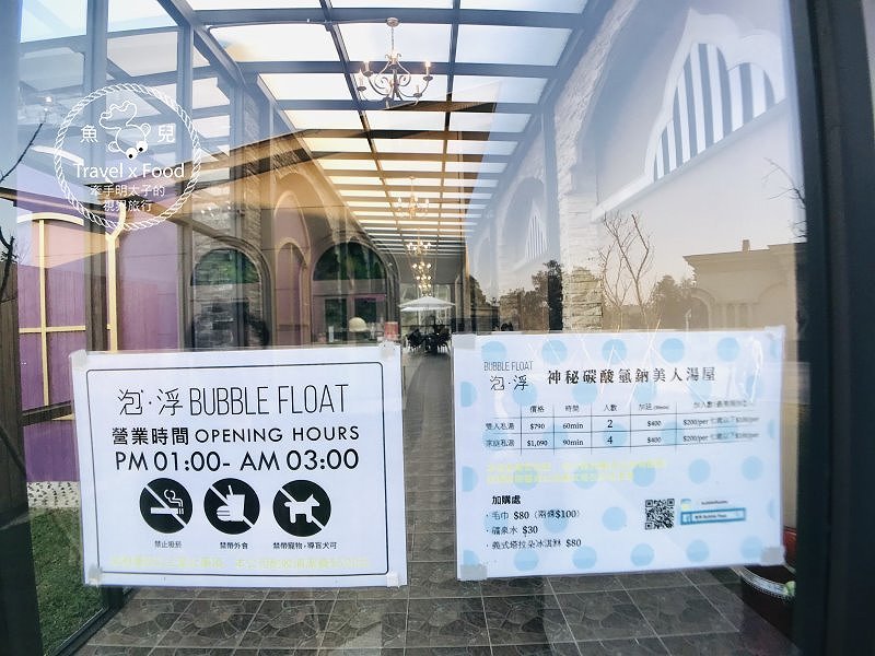 HoneyWood Cafe，陽光與綠地，親子家庭必訪的庭園餐廳，網美也該衝一波 @魚兒 x 牽手明太子的「視」界旅行