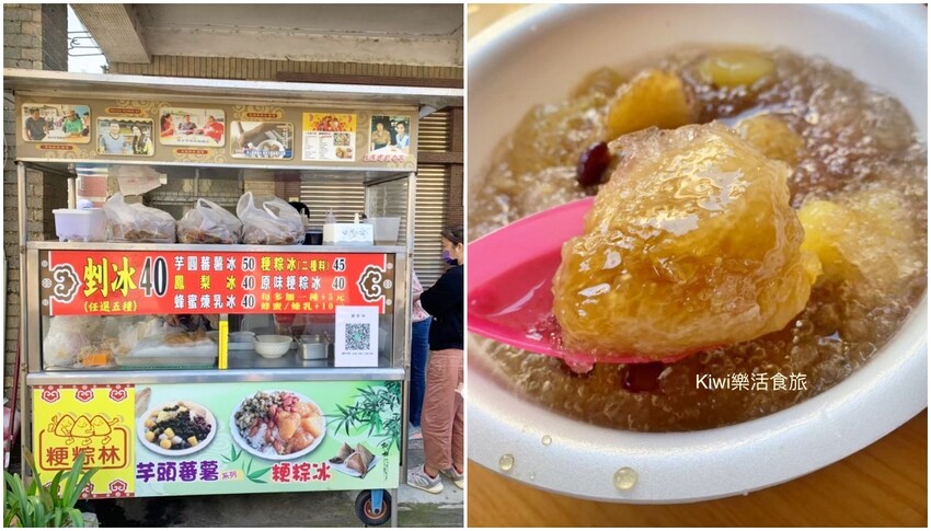 雲林北港美食就是要吃這10家，朝天宮周邊美食hole起來！超人氣北港銅板小吃.到北港從早吃到晚.伴手禮