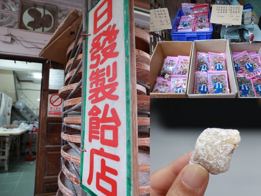 雲林北港美食就是要吃這10家，朝天宮周邊美食hole起來！超人氣北港銅板小吃.到北港從早吃到晚.伴手禮