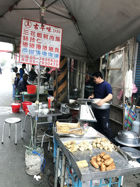 食記阿賢油飯攤7.jpg