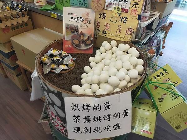 南投酒廠~大酒桶造型~酒銀行~地下室酒窖~互動體驗館~