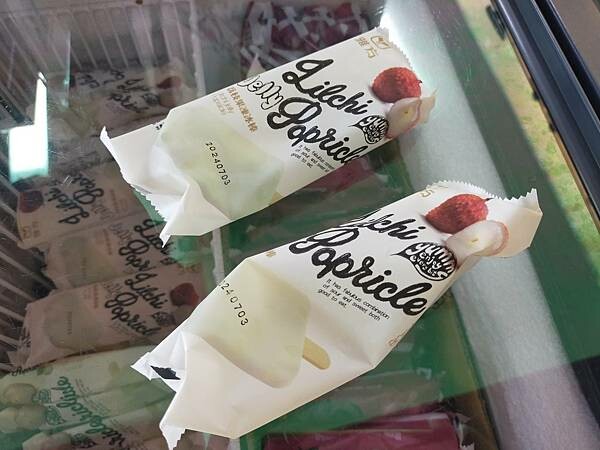 南投酒廠~大酒桶造型~酒銀行~地下室酒窖~互動體驗館~