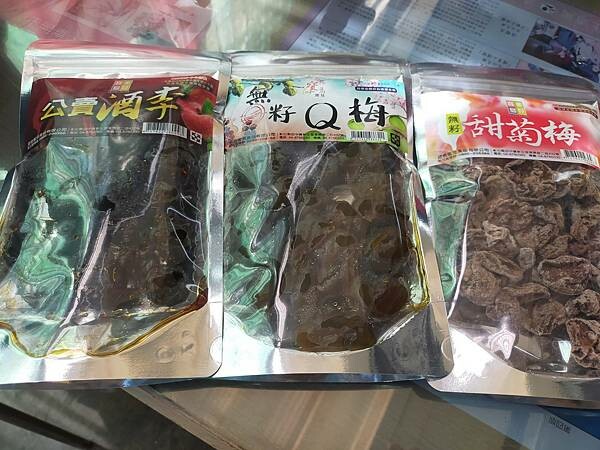 南投酒廠~大酒桶造型~酒銀行~地下室酒窖~互動體驗館~