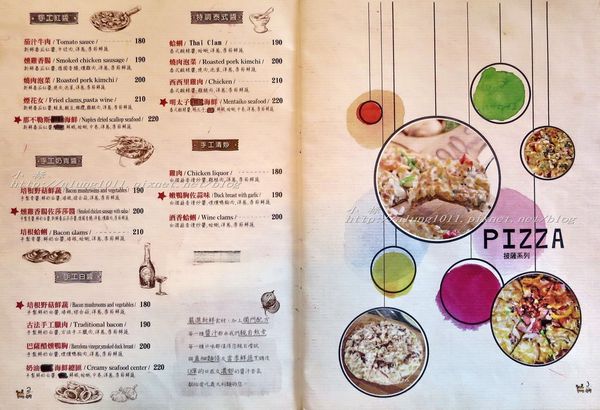 Wow.F 沃夫餐廚(文山店)：Wow.F 沃夫餐廚 2 (文山店)