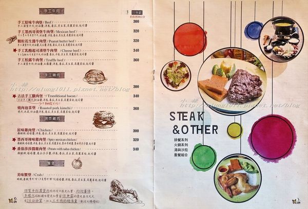 Wow.F 沃夫餐廚(文山店)：Wow.F 沃夫餐廚 2 (文山店)