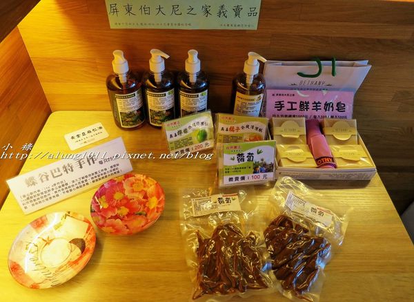 Wow.F 沃夫餐廚(文山店)：Wow.F 沃夫餐廚 2 (文山店)