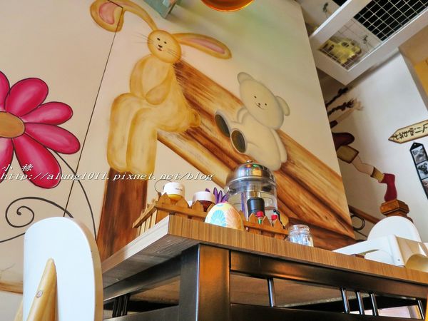 Wow.F 沃夫餐廚(文山店)：Wow.F 沃夫餐廚 2 (文山店)