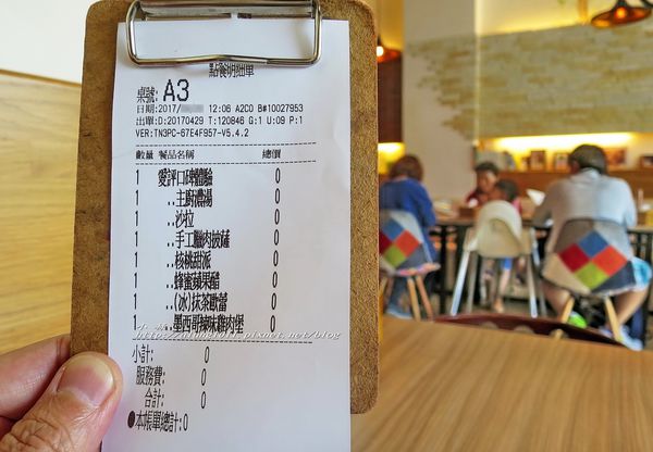 Wow.F 沃夫餐廚(文山店)：Wow.F 沃夫餐廚 2 (文山店)