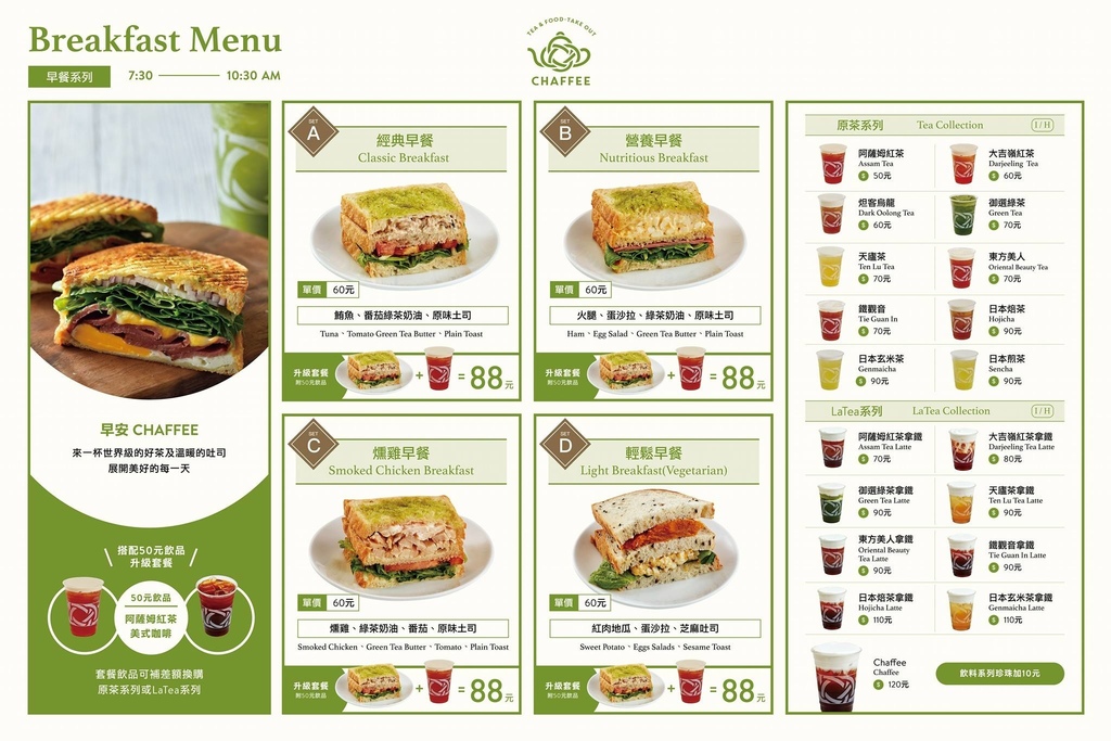 15896094_1231244423588097_3978484708661348601_o