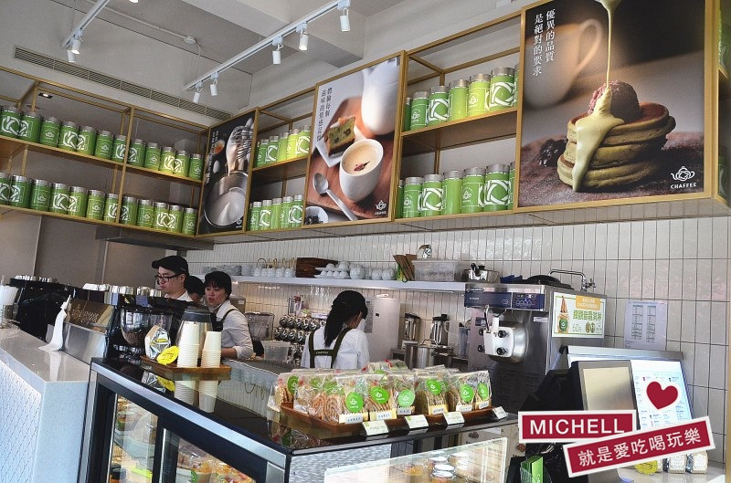 天仁茗茶旗下的新品牌-Chaffee