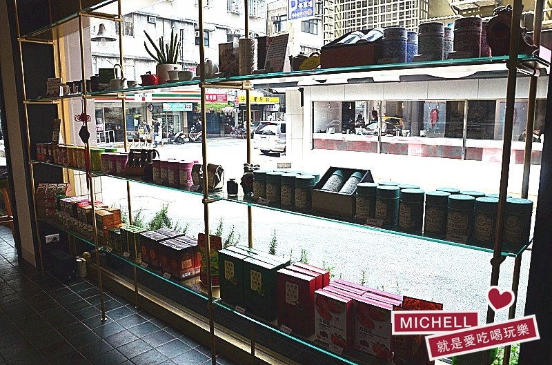 天仁茗茶旗下的新品牌-Chaffee