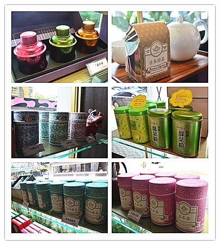 天仁茗茶旗下的新品牌-Chaffee