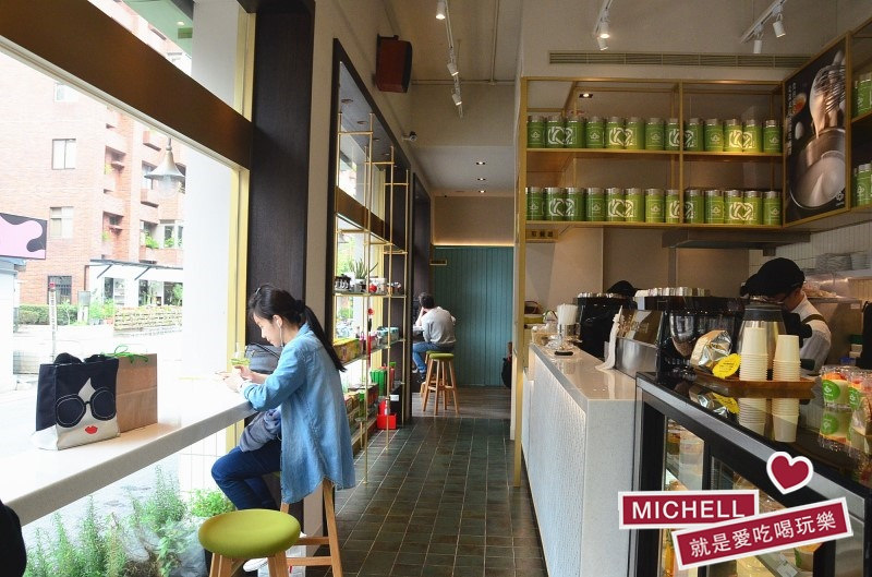 天仁茗茶旗下的新品牌-Chaffee