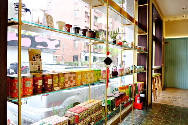 大安站美食咖啡廳-CHAFFEE 大安站美食咖啡廳-CHAFFEE