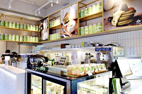大安站美食咖啡廳-CHAFFEE 大安站美食咖啡廳-CHAFFEE