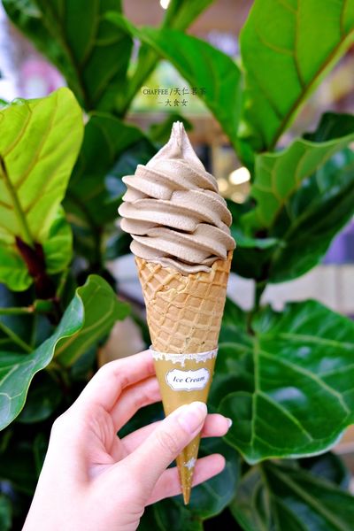 大安站美食咖啡廳-CHAFFEE 大安站美食咖啡廳-CHAFFEE