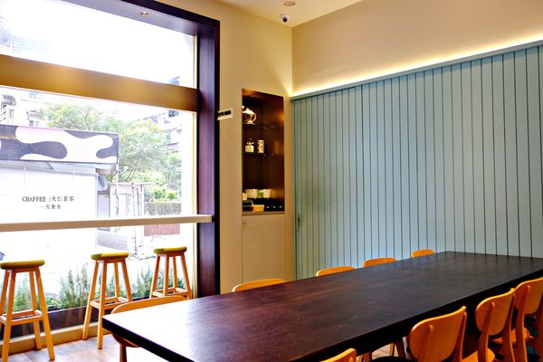 大安站美食咖啡廳-CHAFFEE 大安站美食咖啡廳-CHAFFEE