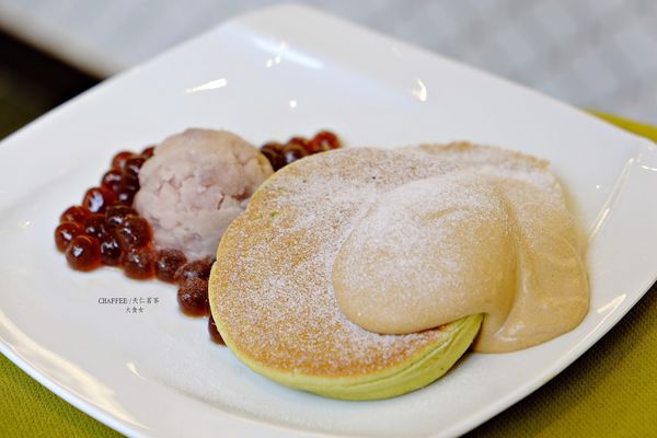 大安站美食咖啡廳-CHAFFEE 大安站美食咖啡廳-CHAFFEE