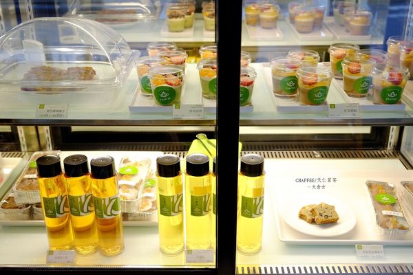大安站美食咖啡廳-CHAFFEE 大安站美食咖啡廳-CHAFFEE