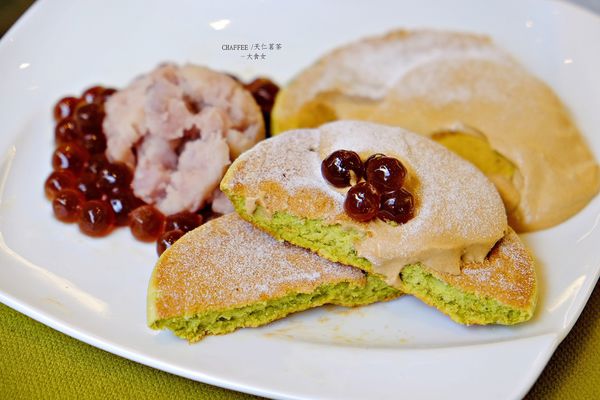 大安站美食咖啡廳-CHAFFEE 大安站美食咖啡廳-CHAFFEE