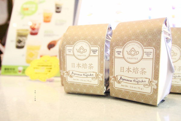 大安CHAFFEE：【台北市大安區。下午茶】Chaffee 大安店 天仁茗茶旗下品牌 台北不限時咖啡廳/早午餐 大安站