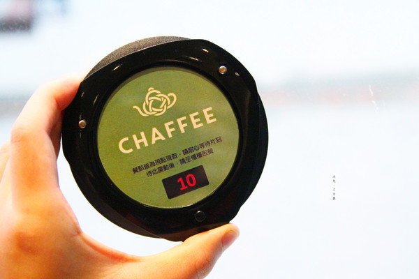 大安CHAFFEE：【台北市大安區。下午茶】Chaffee 大安店 天仁茗茶旗下品牌 台北不限時咖啡廳/早午餐 大安站