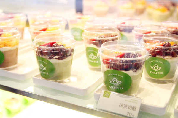 大安CHAFFEE：【台北市大安區。下午茶】Chaffee 大安店 天仁茗茶旗下品牌 台北不限時咖啡廳/早午餐 大安站