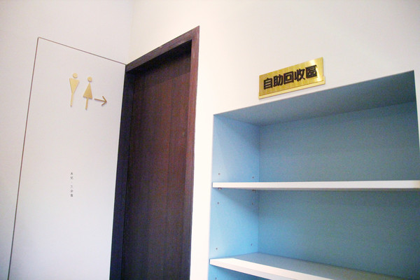 大安CHAFFEE：【台北市大安區。下午茶】Chaffee 大安店 天仁茗茶旗下品牌 台北不限時咖啡廳/早午餐 大安站