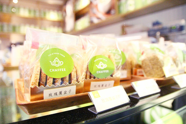 大安CHAFFEE：【台北市大安區。下午茶】Chaffee 大安店 天仁茗茶旗下品牌 台北不限時咖啡廳/早午餐 大安站