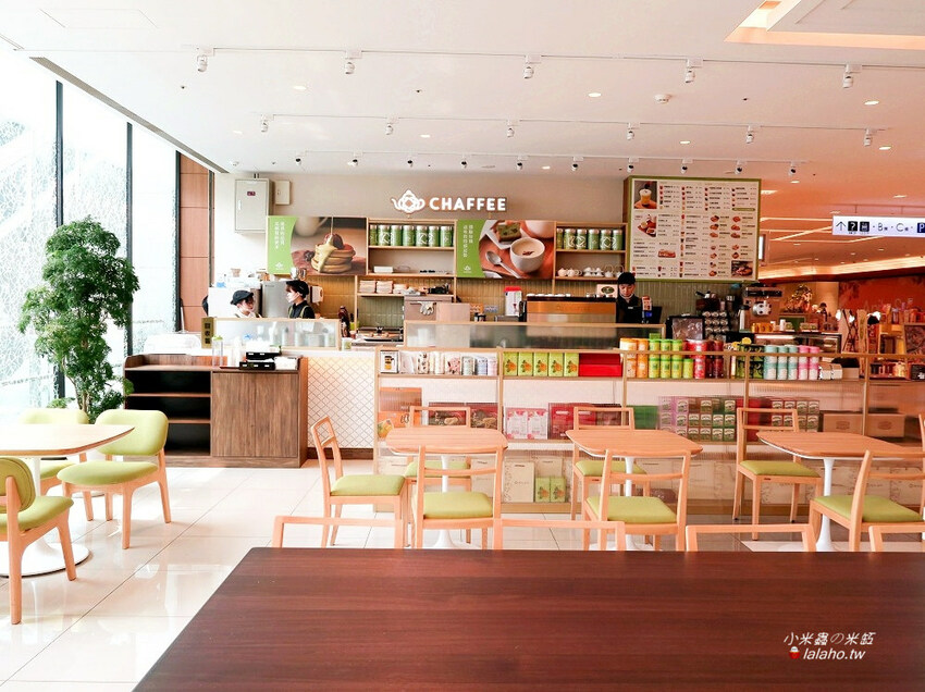 南港CHAFFEE-天仁茗茶新品牌