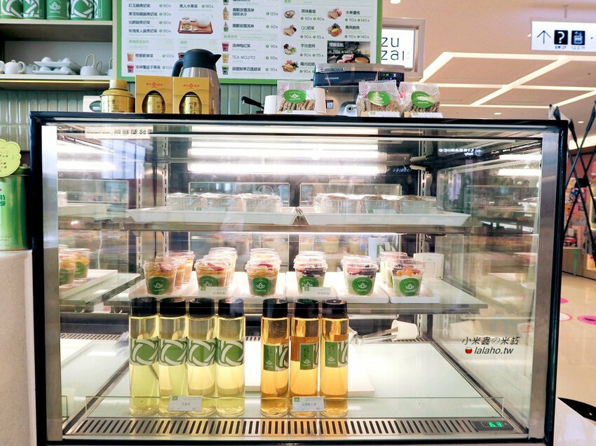 南港CHAFFEE-天仁茗茶新品牌