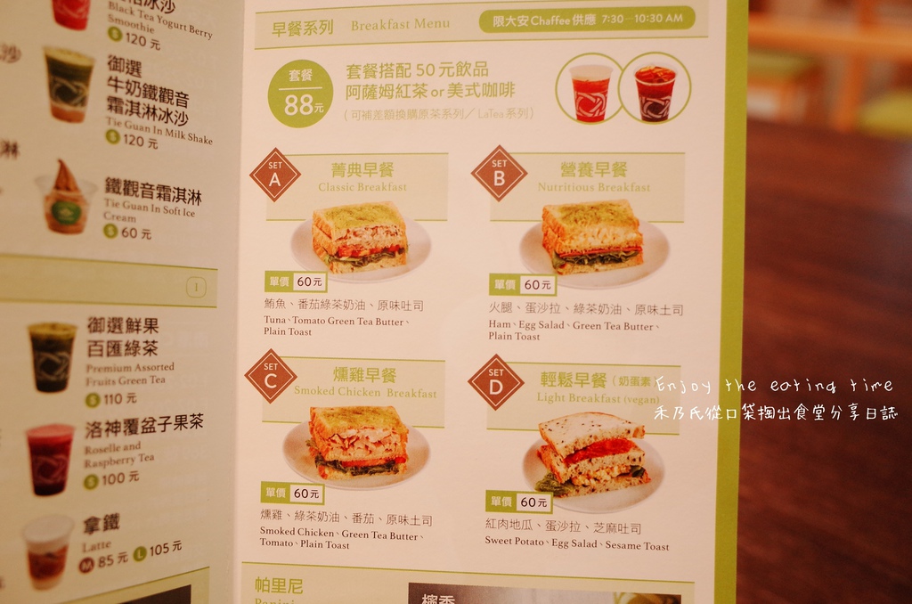 17-03-14-23-42-20-061_deco.jpg 17-03-14-23-42-20-061_deco.jpg