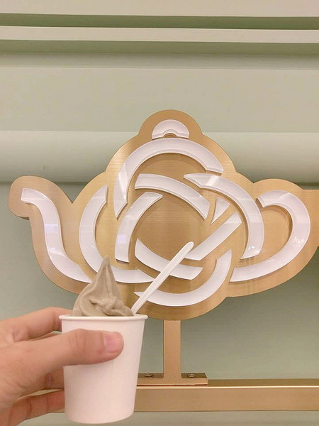 南港CHAFFEE：南港CHAFFEE-天仁茗茶旗下新品牌  意味著自由開放的茶空間  舒服的環境  悠閒的氣氛  美味的茶飲和餐點  下午茶時光的好選擇