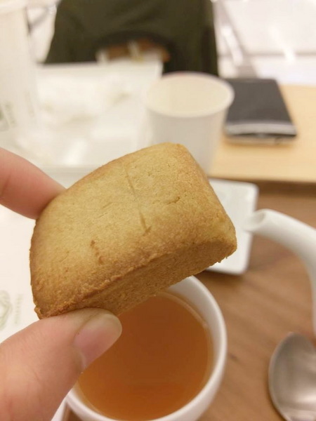 南港CHAFFEE：南港CHAFFEE-天仁茗茶旗下新品牌  意味著自由開放的茶空間  舒服的環境  悠閒的氣氛  美味的茶飲和餐點  下午茶時光的好選擇