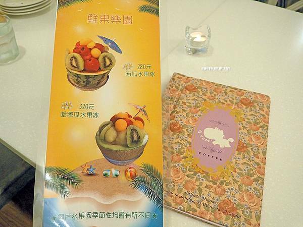 P9020090_調整大小