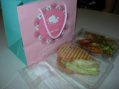 DSCN8377.JPG - Oyami (新埔店) 