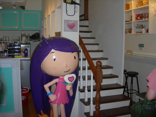 DSCN8380.JPG - Oyami (新埔店) 