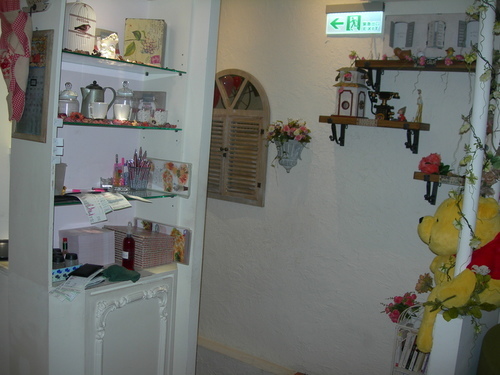 DSCN8342.JPG - Oyami (新埔店) 