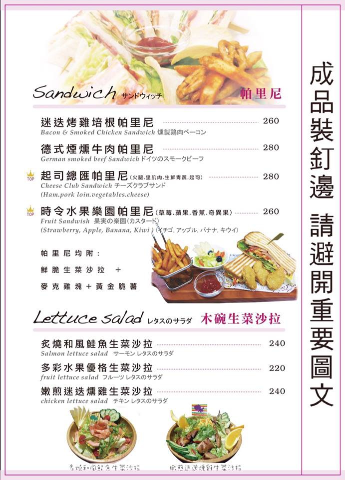 menu11.jpg