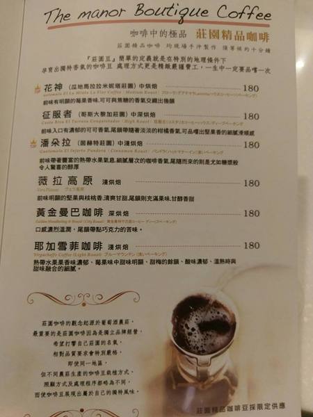 Oyami cafe(板橋店)：Oyami cafe-板橋美食  靠近捷運新埔站 包含鬆餅、義大利麵等  超適合和姊妹來這邊享用下午茶