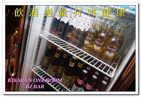 BJ BAR:台北忠孝復興站.適合好友小聚的東區平價啤酒,串燒飛鏢酒吧──BJ BAR