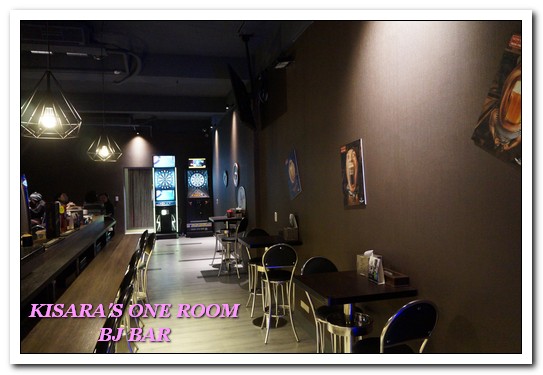 BJ BAR:台北忠孝復興站.適合好友小聚的東區平價啤酒,串燒飛鏢酒吧──BJ BAR